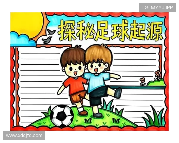 足球的魅力与全球文化的碰撞：探索绿茵场上的激情与梦想