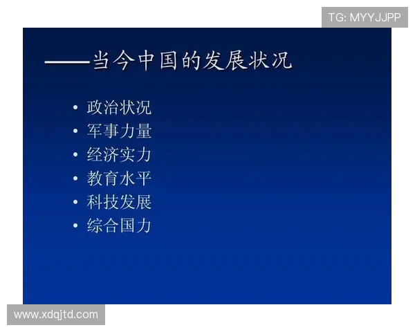 台球运动发展历程与技巧提升的全面解析及未来趋势探讨