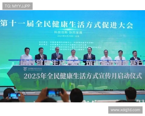 聚焦体育运动全面探索健康生活方式与未来发展创新趋势多元化前景 聚焦体育运动全面探索健康生活方式与未来发展创新趋势多元化前景