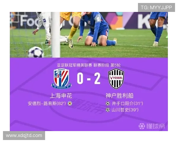 上海申花迎战劲敌誓夺胜利 力争联赛积分提升再创佳绩 上海申花迎战劲敌誓夺胜利 力争联赛积分提升再创佳绩