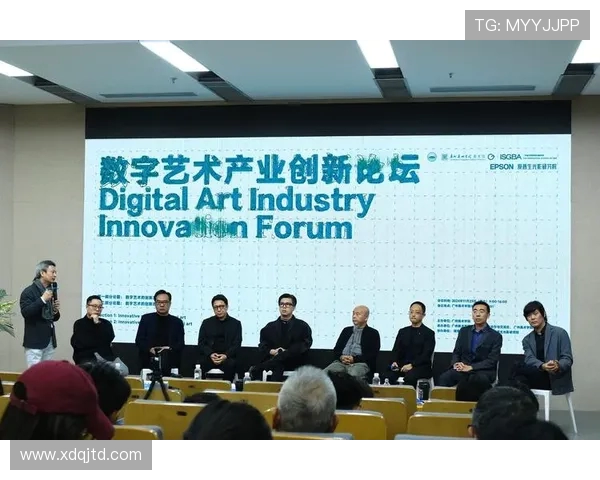 聚焦电竞直播产业发展探索数字时代青年文化与互动娱乐新生态 聚焦电竞直播产业发展探索数字时代青年文化与互动娱乐新生态