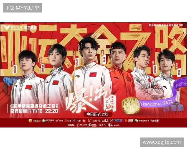 杨强专访揭秘和平精英成功背后的策略与创新之路