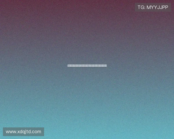 黄芳专访:从飞盘新手到顶尖选手的成长之路与心路历程分享 黄芳专访:从飞盘新手到顶尖选手的成长之路与心路历程分享