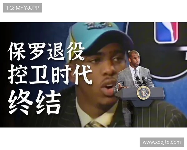 克里斯保罗：篮球场上的指挥官与传奇控卫的辉煌历程