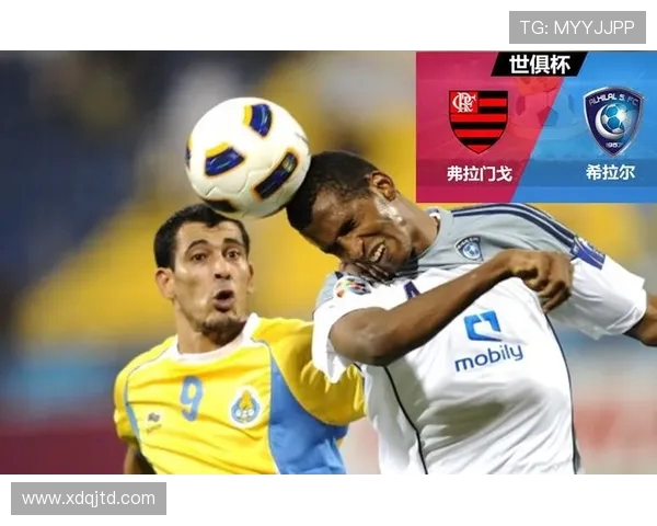 希拉尔与恒大对决赔率分析及比赛前景展望 希拉尔与恒大对决赔率分析及比赛前景展望